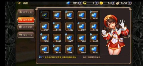 龙之谷手游怎么抽精灵