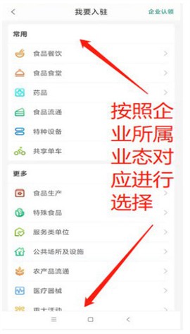 安康赢[图2]