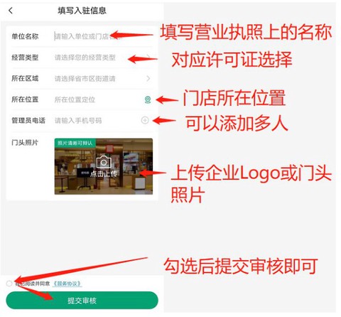 安康赢[图4]