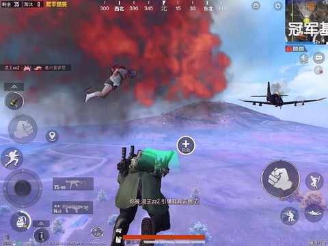 绝地求生死了怎么切换队友视角