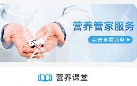 健康阿里[图1]