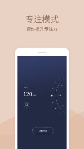 小情绪图1