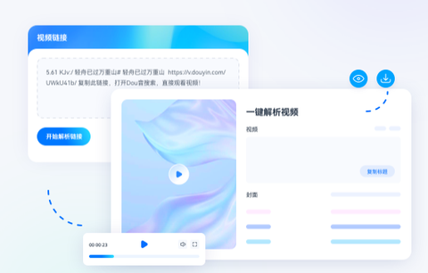 魔音工坊[图3]