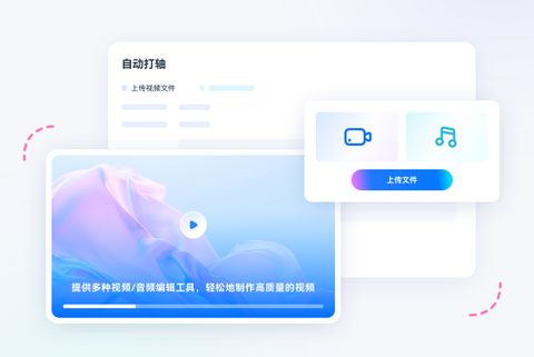 魔音工坊[图5]