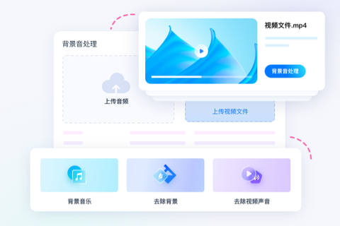 魔音工坊[图7]