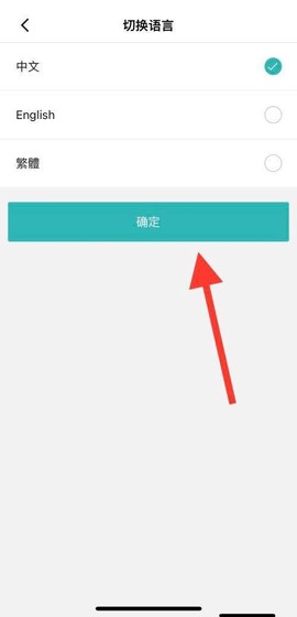 wellcee[图8]