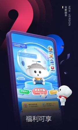 中国电信[图1]
