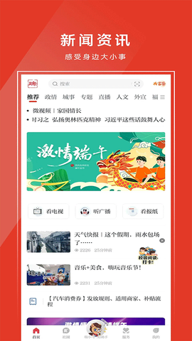 天瑞地安图3