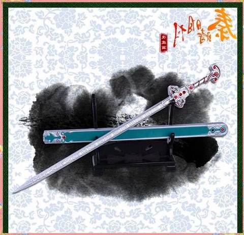 古剑奇谭秦川买什么剑[图1]