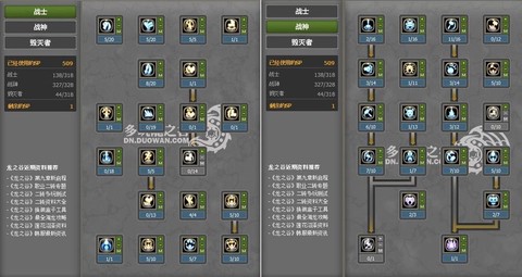 龙之谷95毁灭堆什么