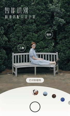 UOKA有咔[图1]