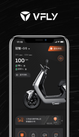 雅迪智行[图1]
