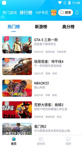 鲸云漫游[图2]