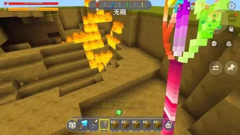 迷你世界怎么挖坑种花