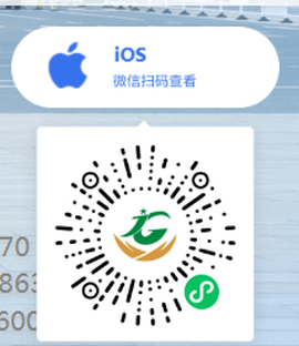 江西机关事务[图1]