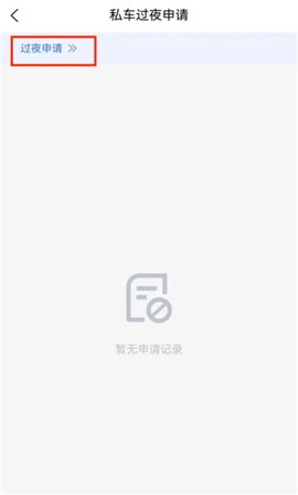 江西机关事务[图4]