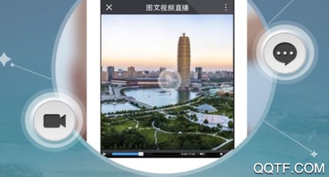 河南日报[图3]