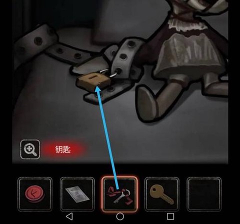 十三号病院日记本在哪里