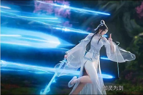 诛仙手游怎么弄张小凡