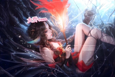 英雄联盟大乔怎么玩[图2]