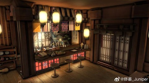 最终幻想14如何种地[图2]