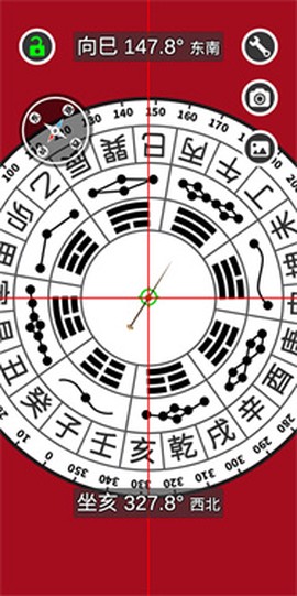 开运风水罗盘[图5]