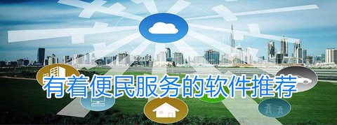 鲜花知识星球图2