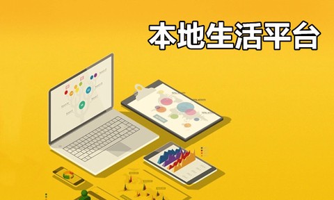 鲜花知识星球图3