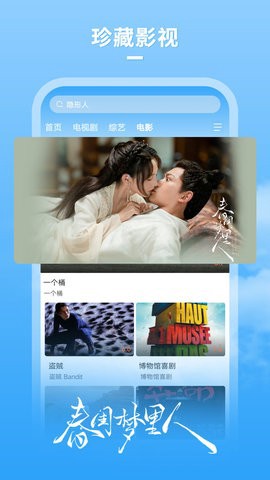 牛牛影视网图2