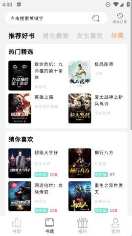 鲤鱼乡小说[图1]
