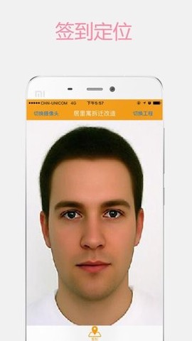 用友劳务[图1]