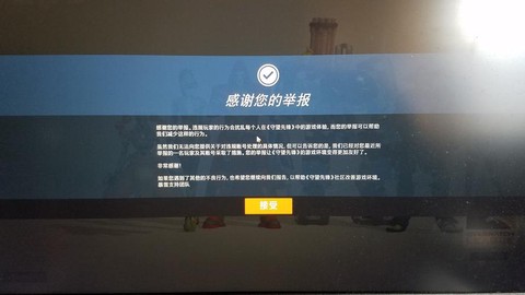 https://static.down8818.com/uploads/20260524/6a12562c0a93a9.28812959.png