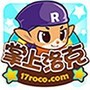 https://static.down8818.com/uploads/20260524/6a125d1b0880e2.03439222.png