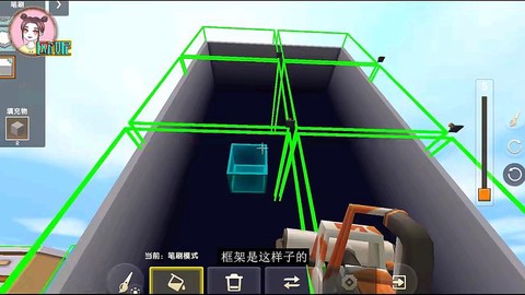 迷你世界的烤箱怎么做[图1]