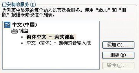 穿越火线空白名怎么打[图2]