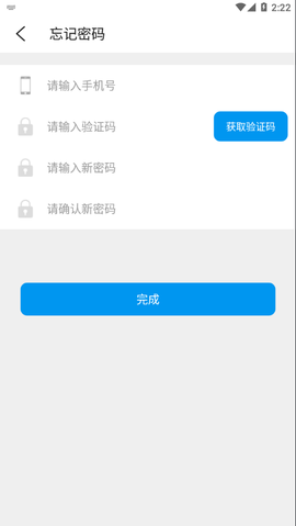 统一AI图3
