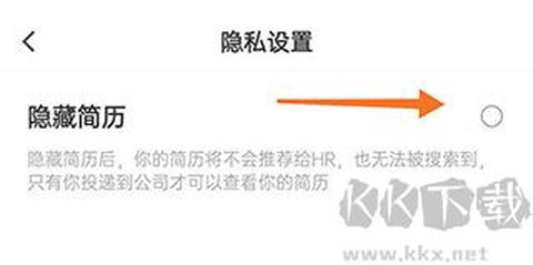 最佳东方招聘网[图6]