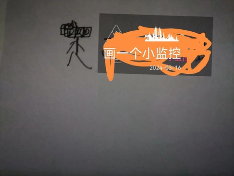https://static.down8818.com/uploads/20260524/6a127abc838990.52128162.png