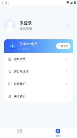 海马证件照[图3]