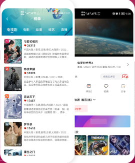 朵朵视频[图1]