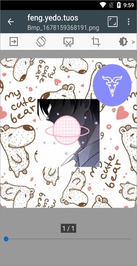 漫画阅读屏[图4]