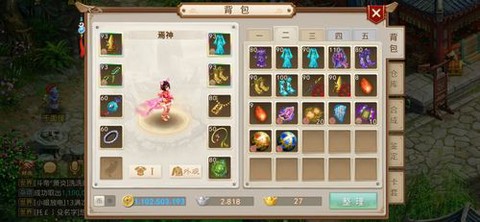 手游问道雷怪怎么加点