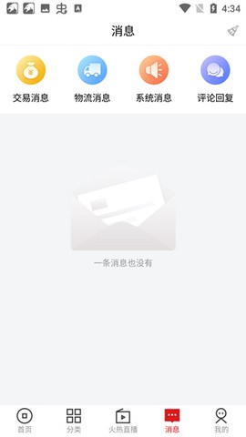 艺术收藏网[图4]