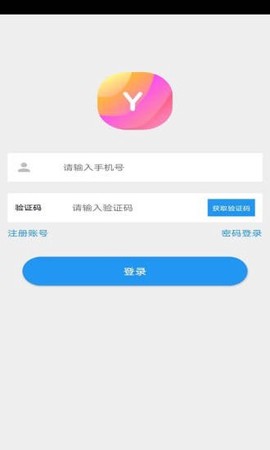 云乐通图1