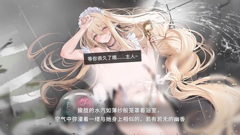 https://static.down8818.com/uploads/20260524/6a1292fb4eeae7.31775537.png