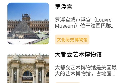 古董大全[图1]
