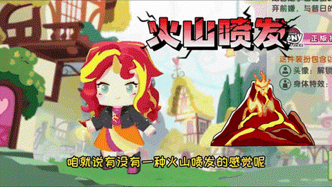 迷你世界头发怎么染色[图2]