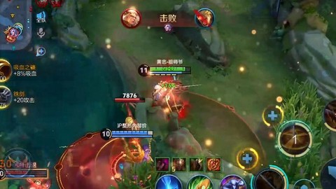王者荣耀怎么玩黄忠