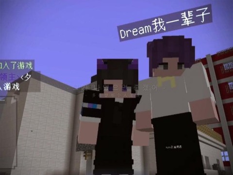 dota雨晨怎么了[图2]