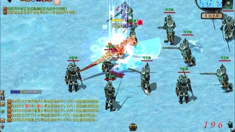魔域怀旧版血魂怎么合